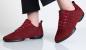 Preview: Damen Tanzsneaker 135 Marke SUNY by Anna Kern
