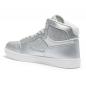 Preview: Boot Sneaker Rumpf Sparkle