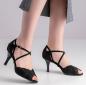 Preview: Tanzschuh Nuevo Epoca Mara